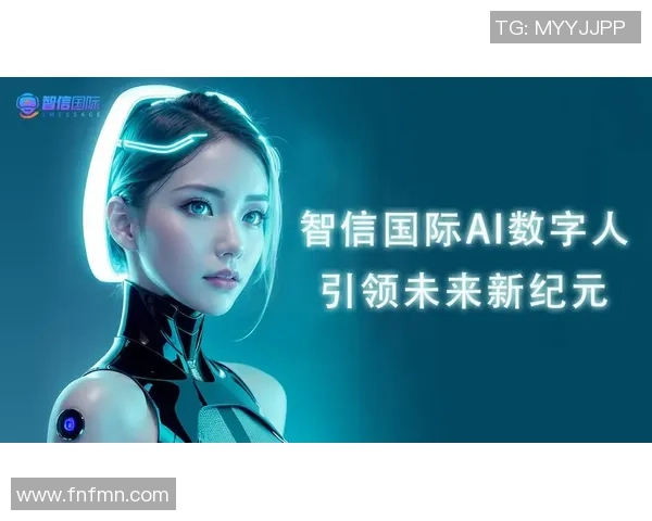 超凡国际类脑计算系统引领智能科技新纪元的探索与创新之路